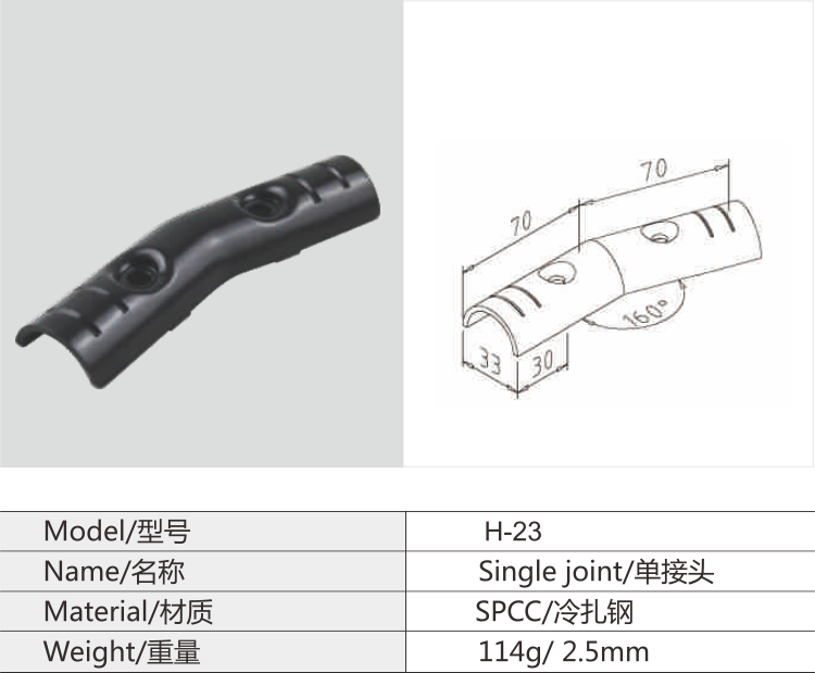 必赢电游娱乐官网