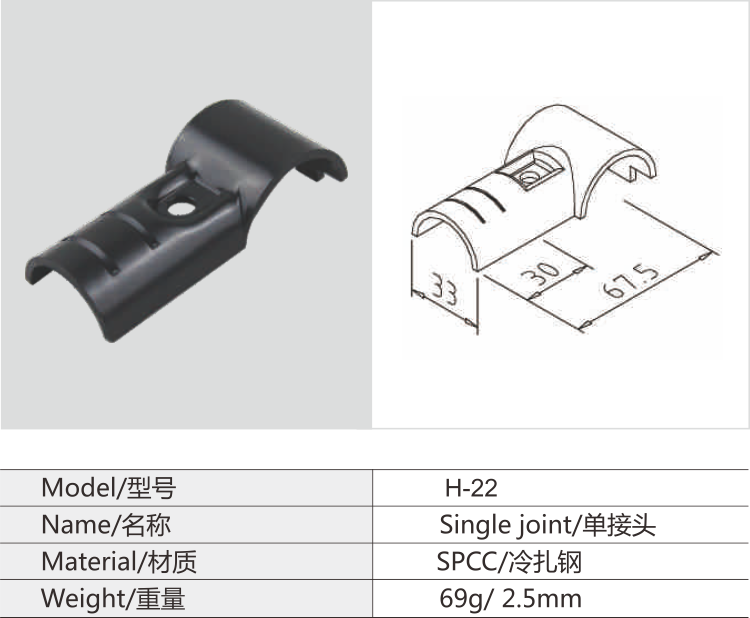 必赢电游娱乐官网