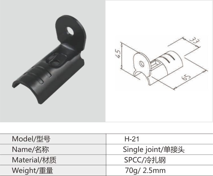 必赢电游娱乐官网