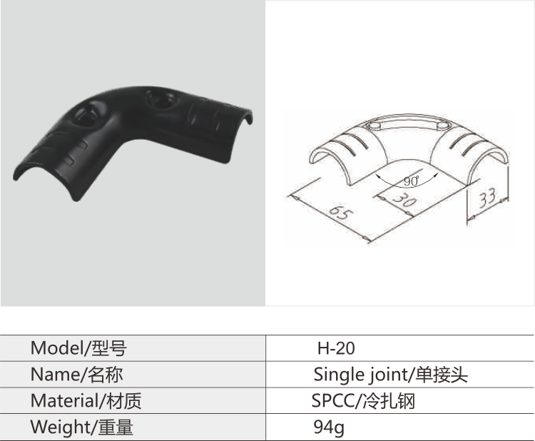 必赢电游娱乐官网