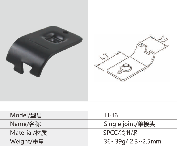必赢电游娱乐官网