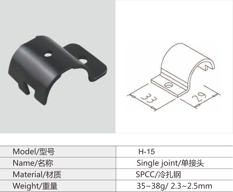 必赢电游娱乐官网