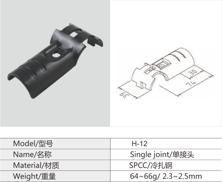 必赢电游娱乐官网