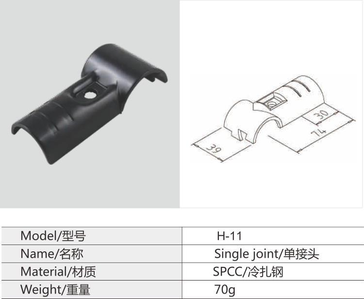 必赢电游娱乐官网