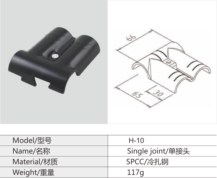 必赢电游娱乐官网