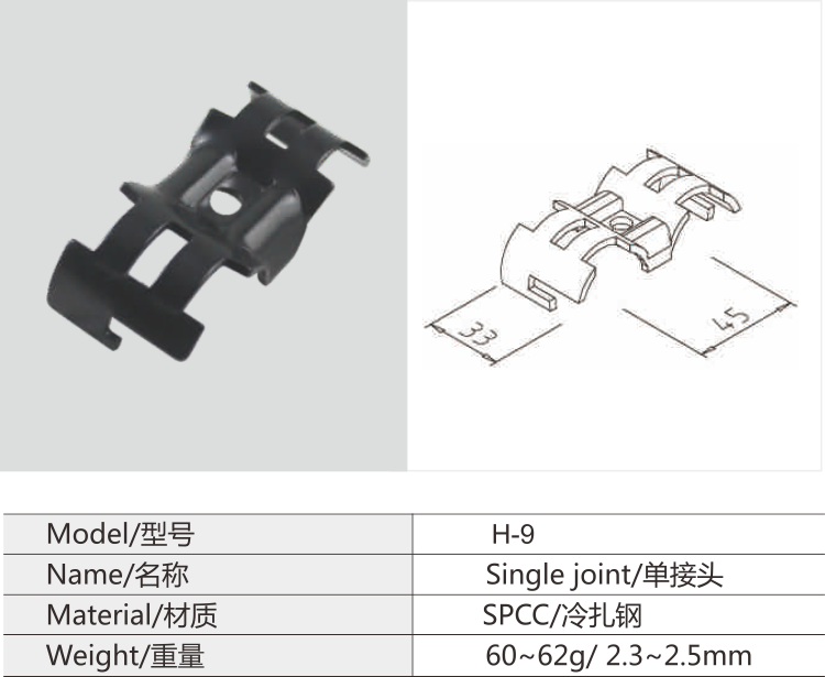 必赢电游娱乐官网