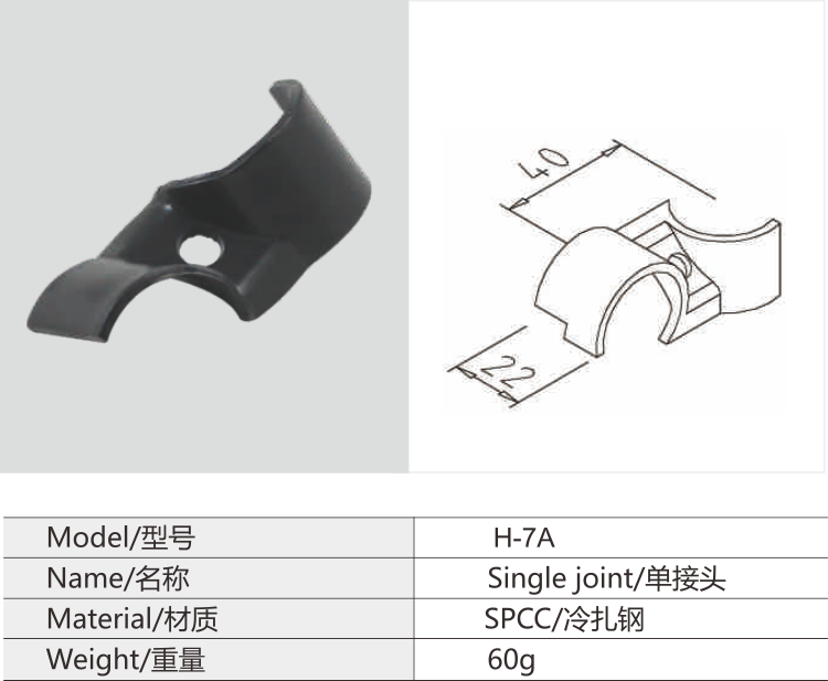 必赢电游娱乐官网