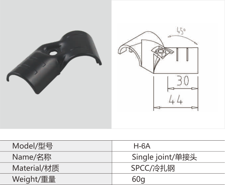 必赢电游娱乐官网