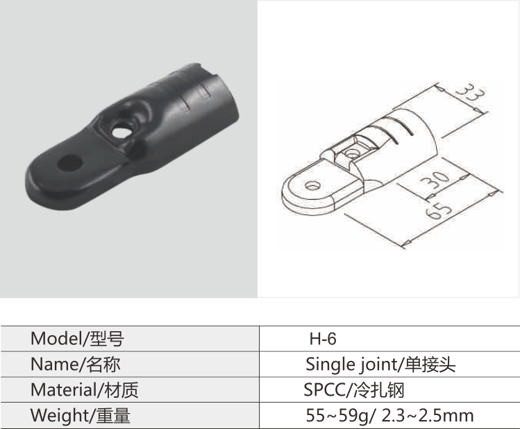必赢电游娱乐官网