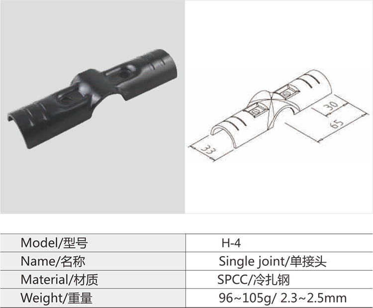 必赢电游娱乐官网
