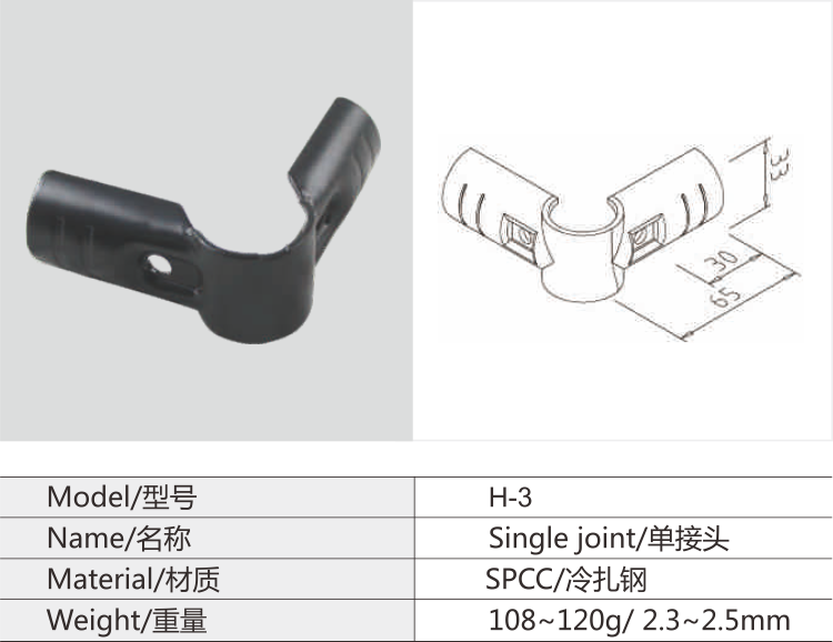 必赢电游娱乐官网
