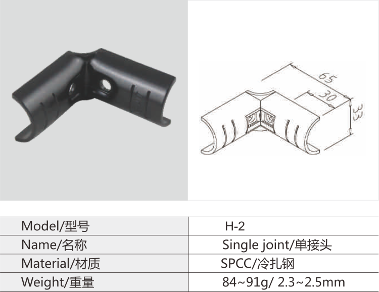 必赢电游娱乐官网