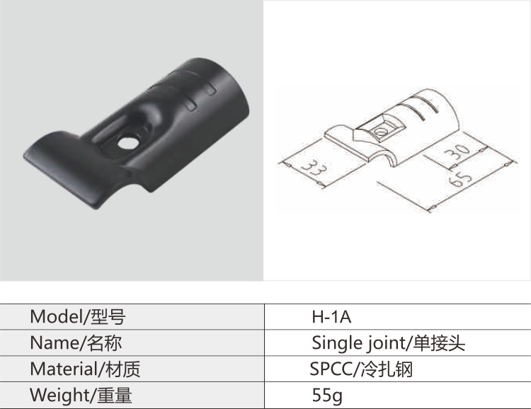 必赢电游娱乐官网