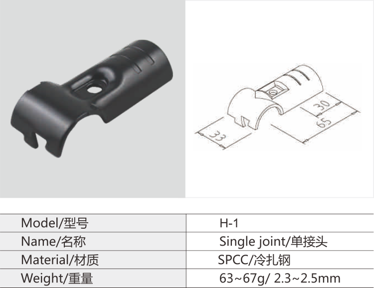 必赢电游娱乐官网