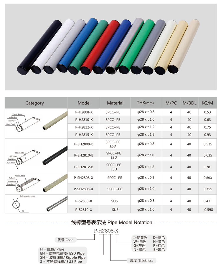 必赢电游娱乐官网