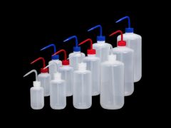 祝贺宁波谱莱实验仪器有限公司,在中喜互联平台正式开通