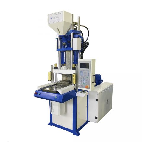 单滑板立式注塑机