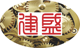 宁波建盛机械有限公司