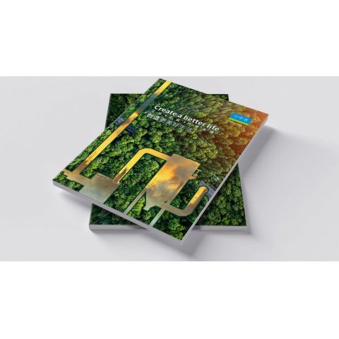 常青环保画册样本设计