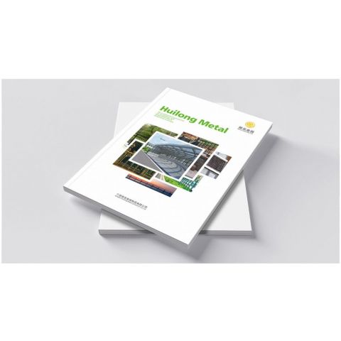 徽龙金属画册样本设计