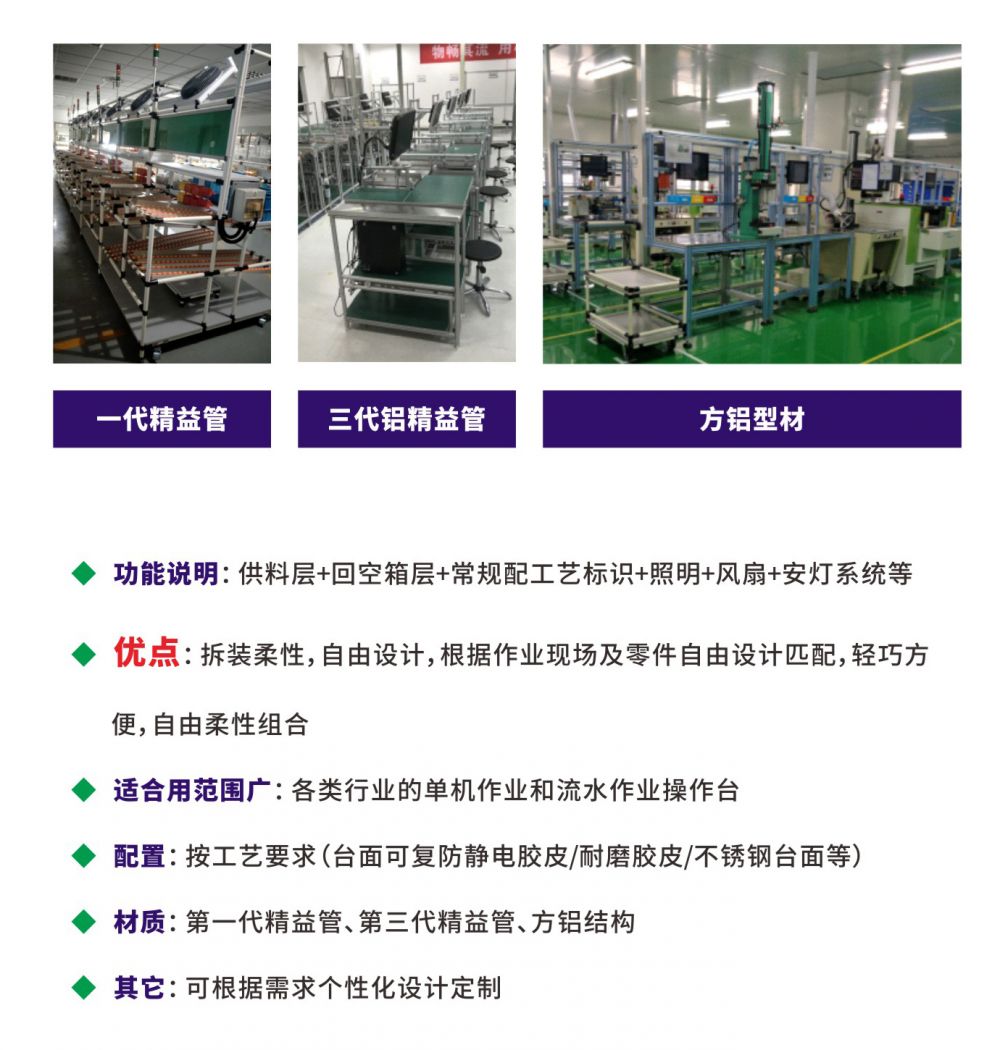 必赢电游娱乐官网