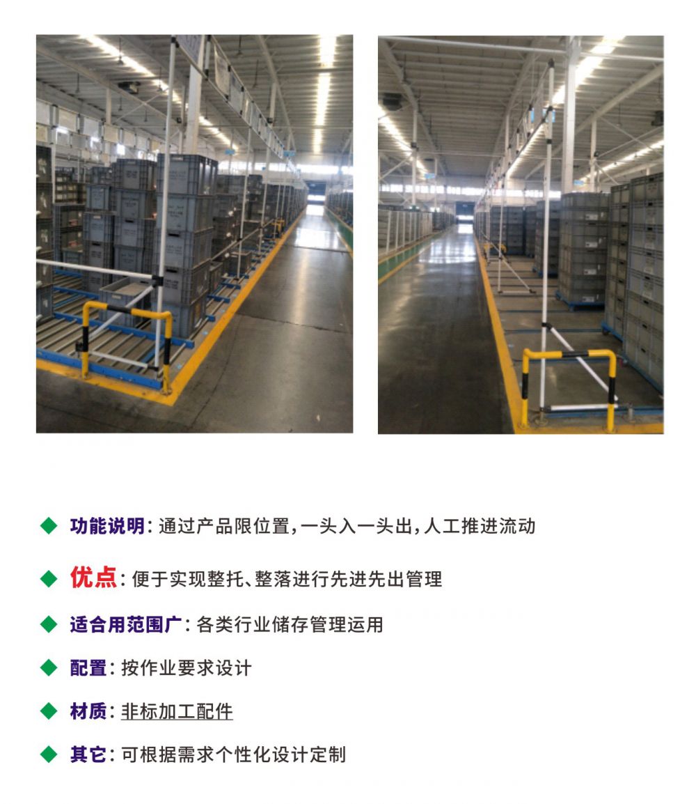 必赢电游娱乐官网