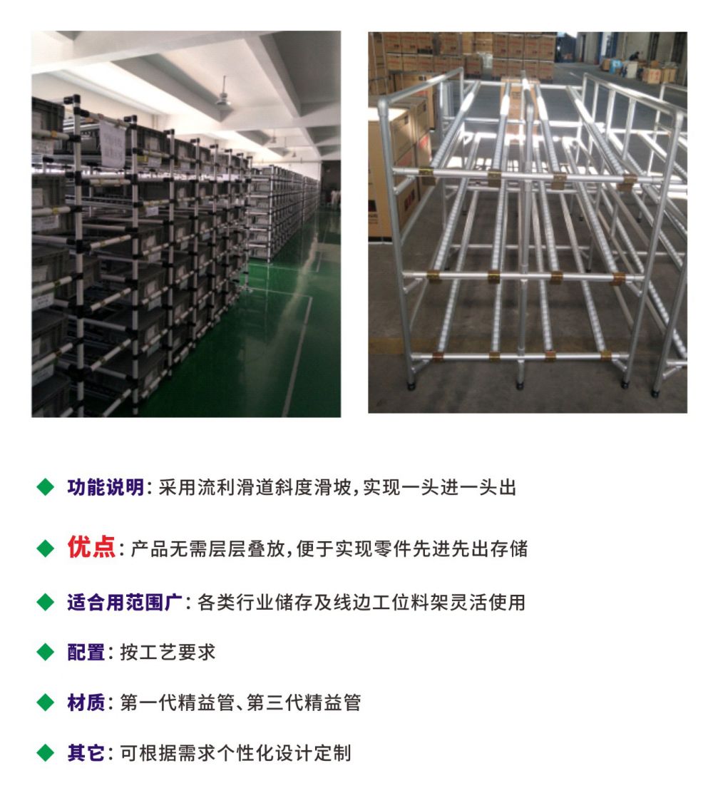 必赢电游娱乐官网