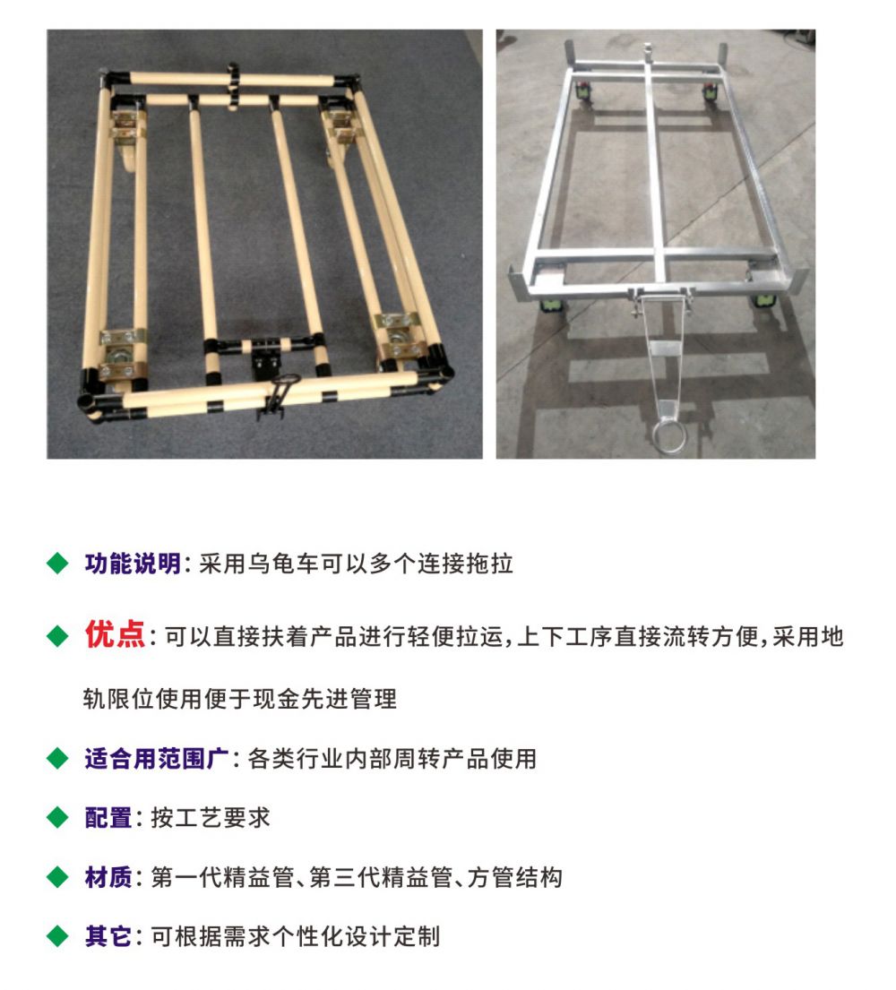 必赢电游娱乐官网