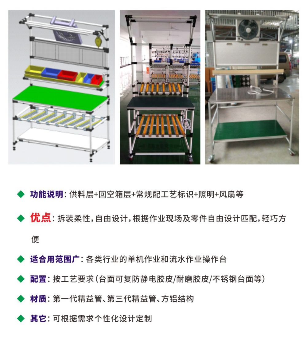 必赢电游娱乐官网