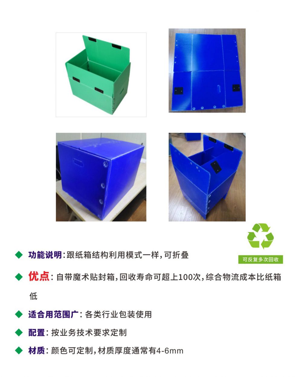 必赢电游娱乐官网