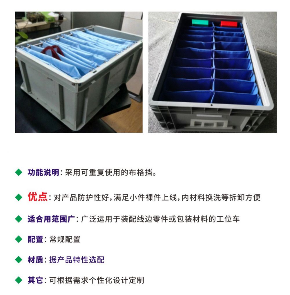 必赢电游娱乐官网