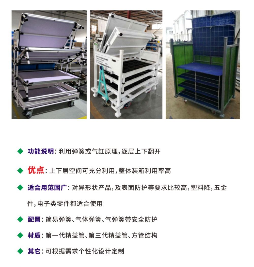 必赢电游娱乐官网