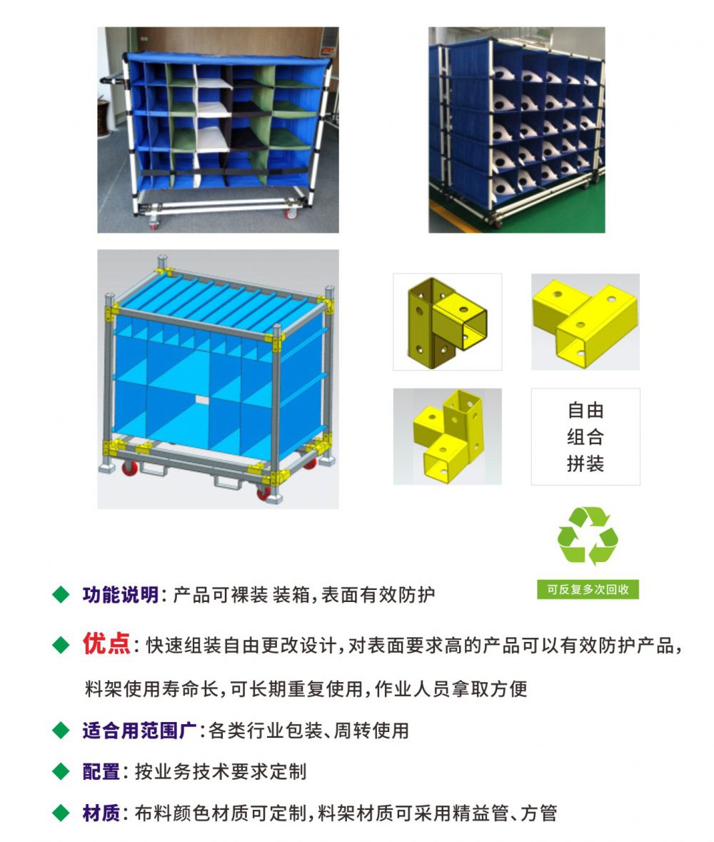 必赢电游娱乐官网