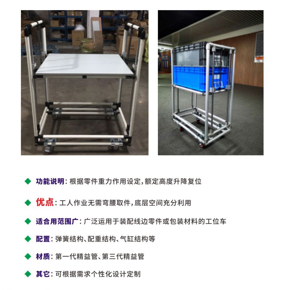 必赢电游娱乐官网