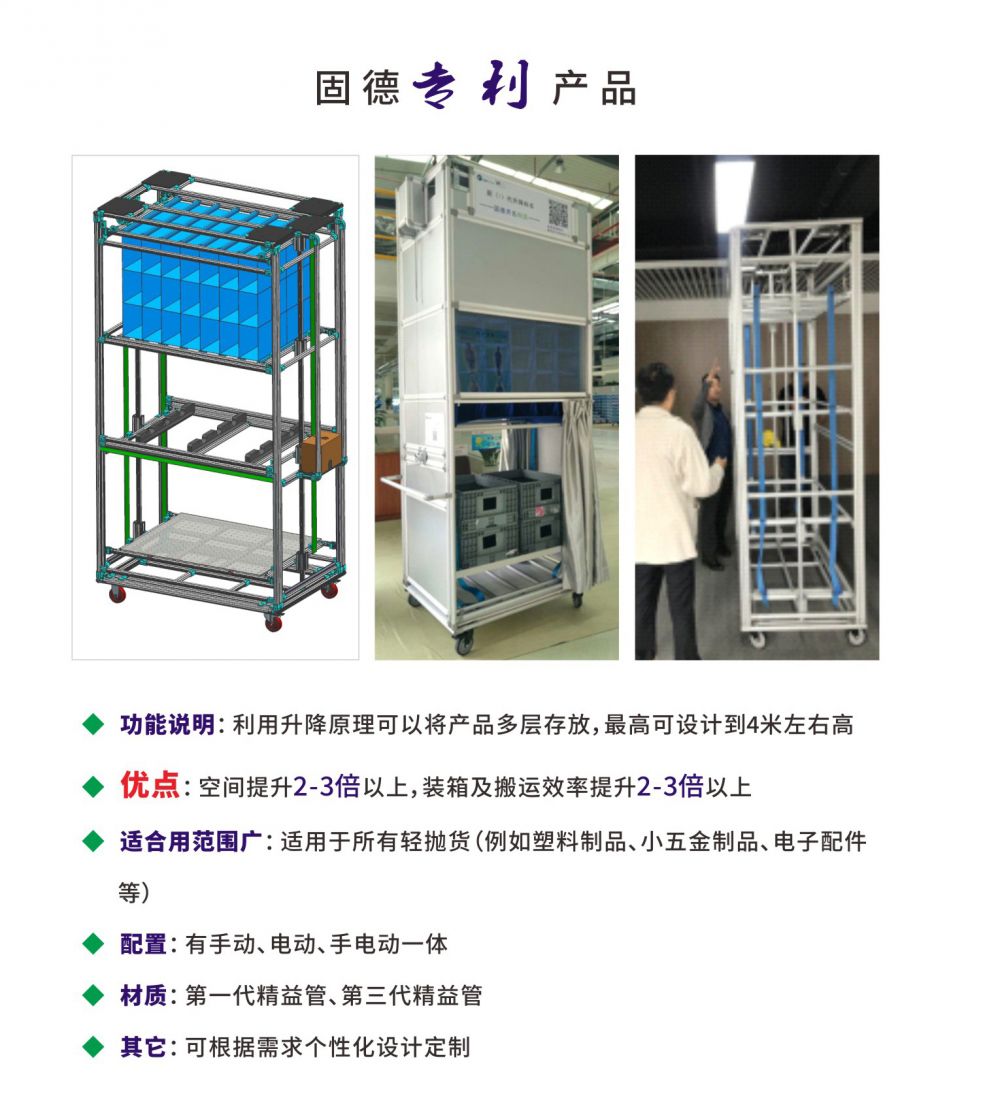 必赢电游娱乐官网