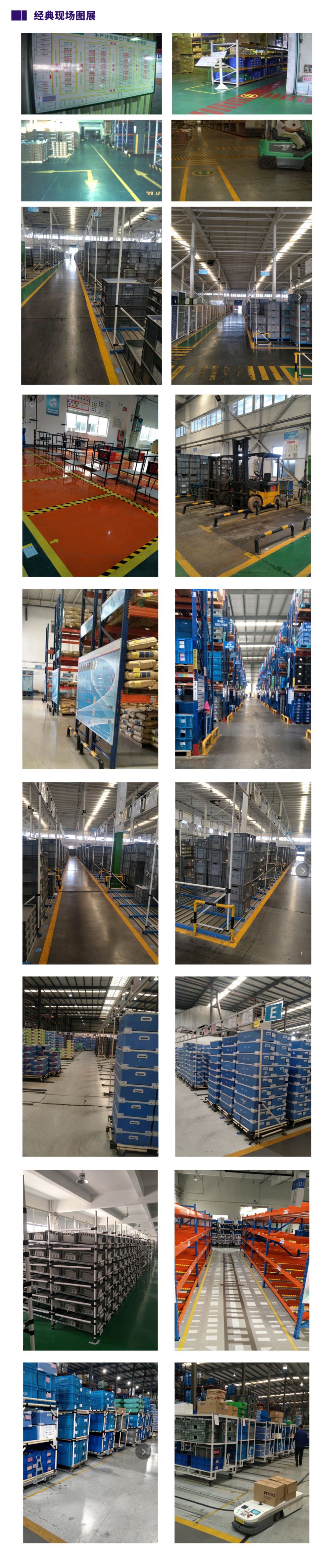 必赢电游娱乐官网