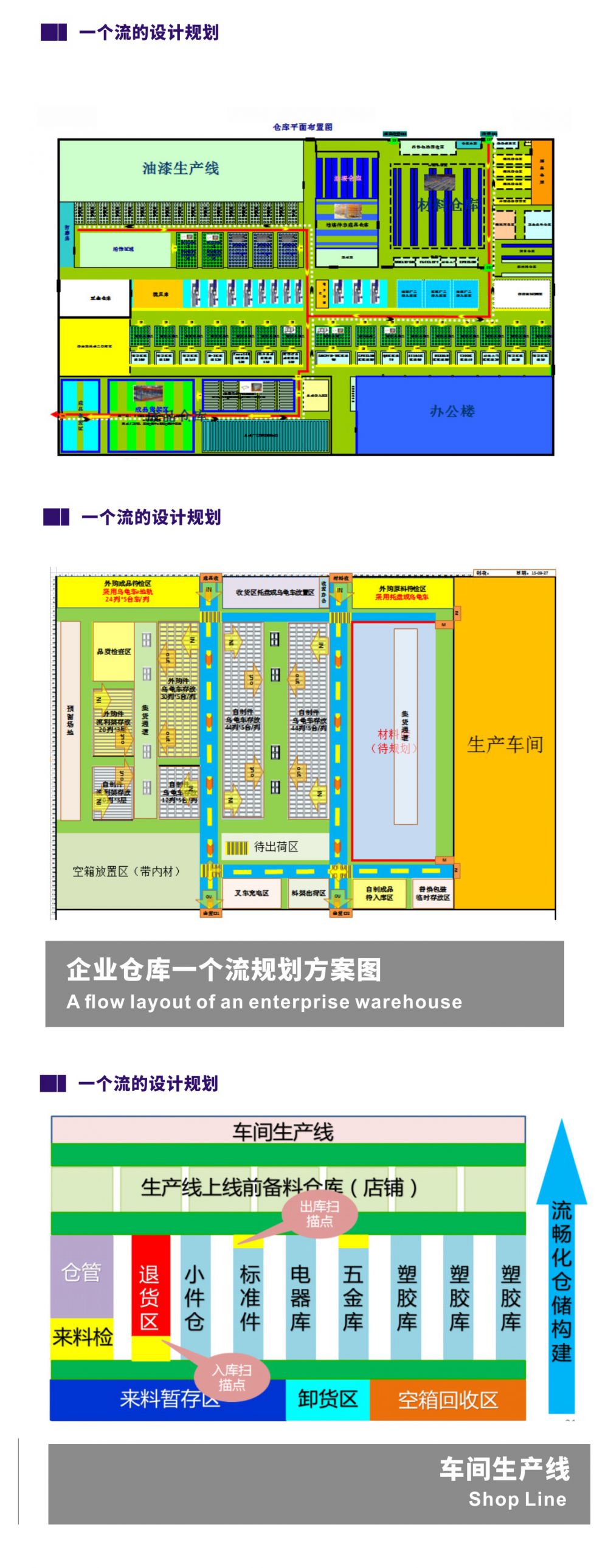 必赢电游娱乐官网