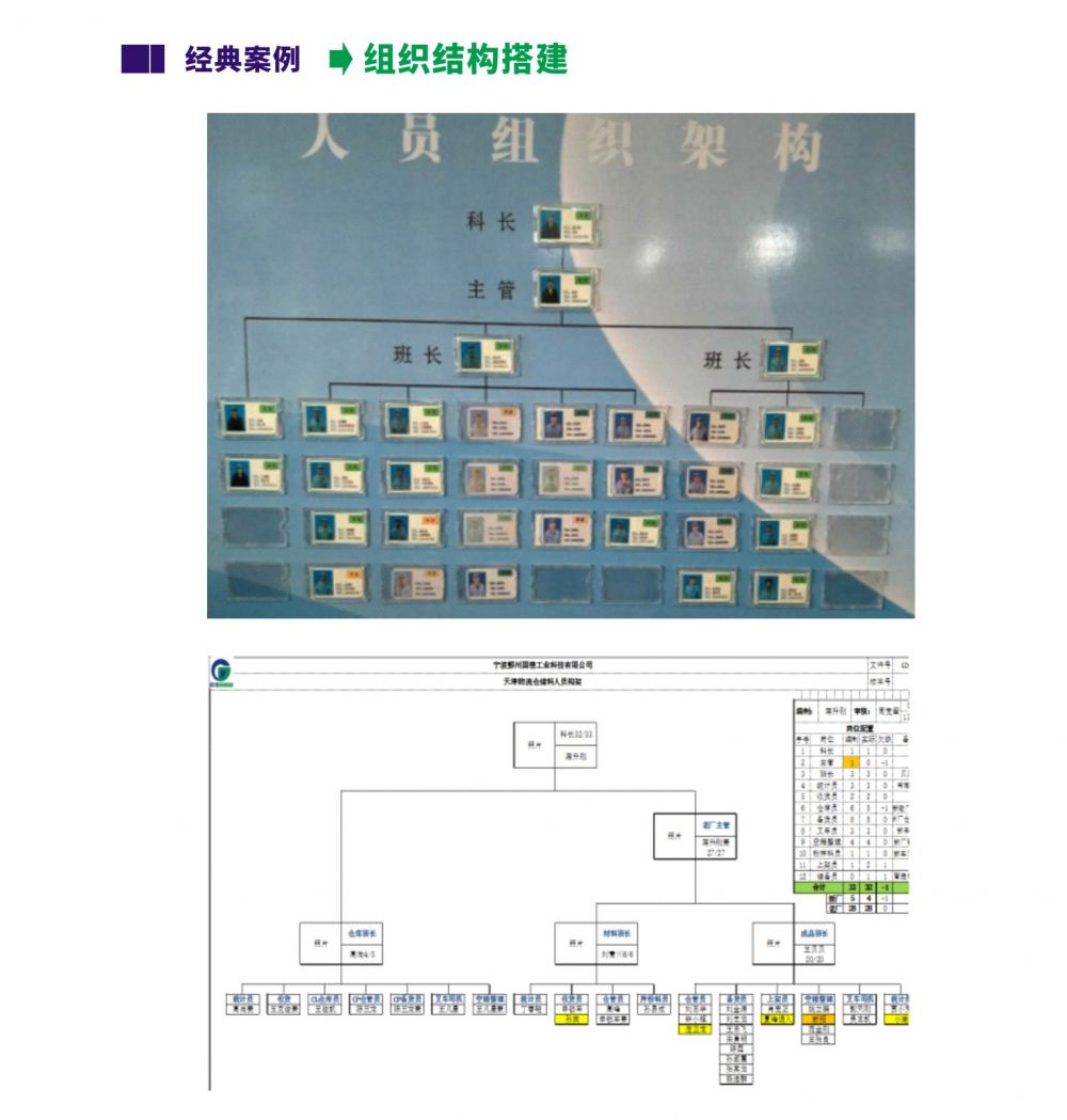 必赢电游娱乐官网
