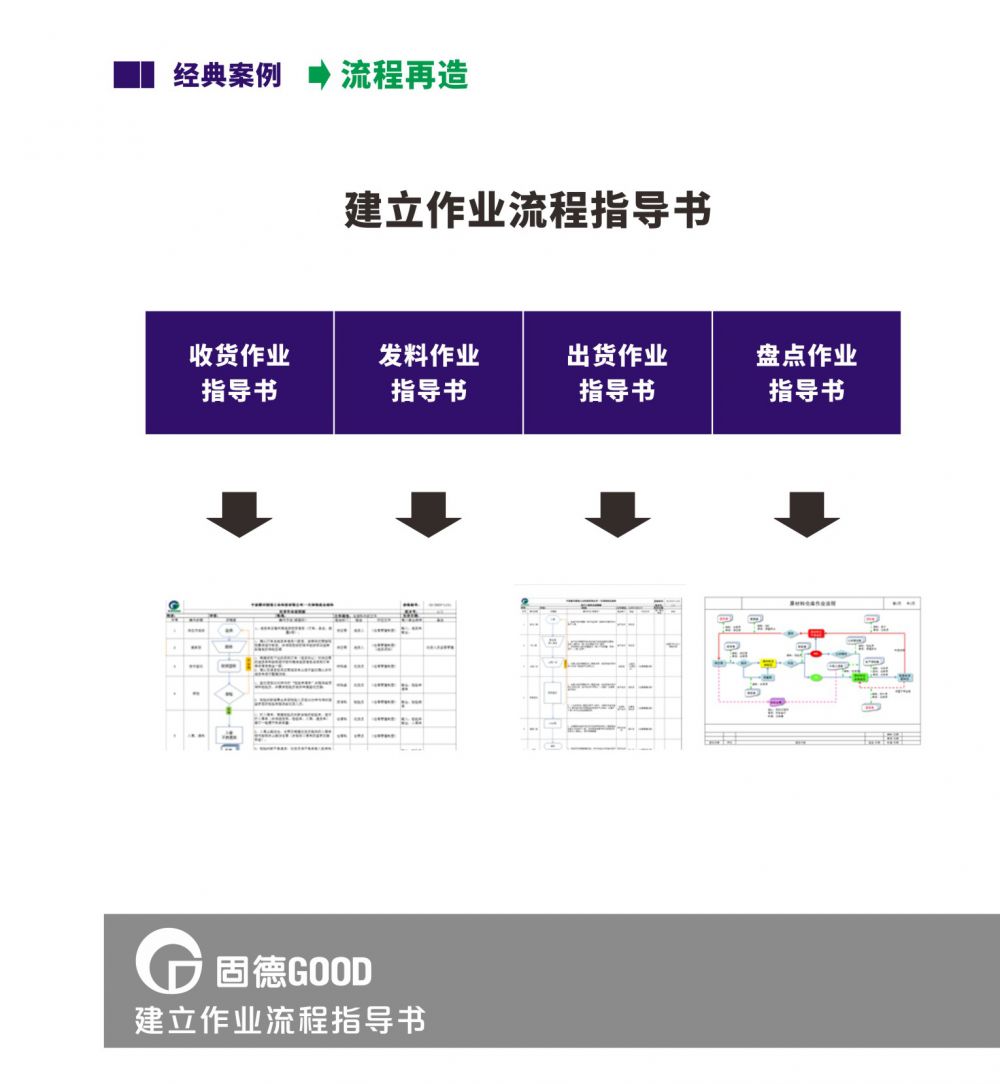 必赢电游娱乐官网