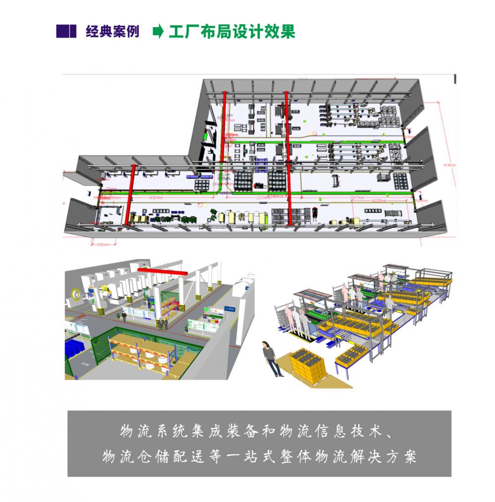 必赢电游娱乐官网