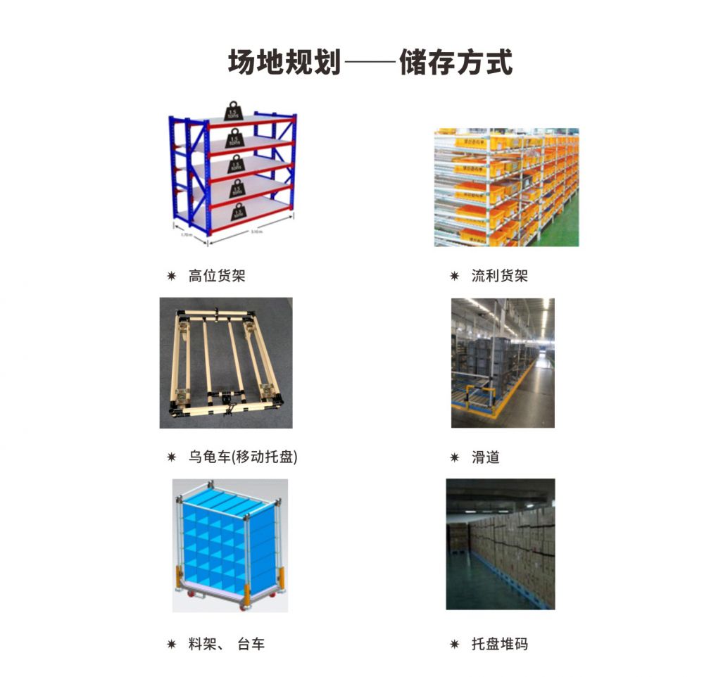 必赢电游娱乐官网