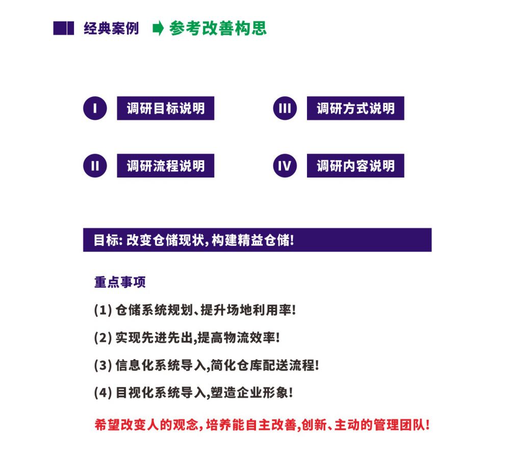 必赢电游娱乐官网