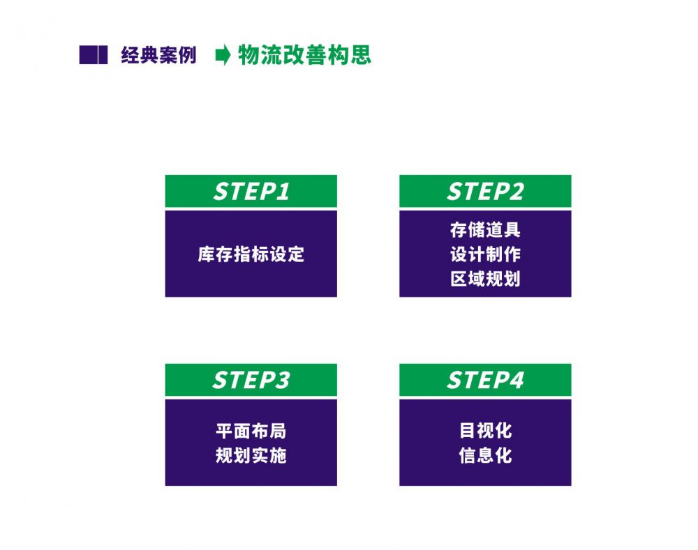 必赢电游娱乐官网