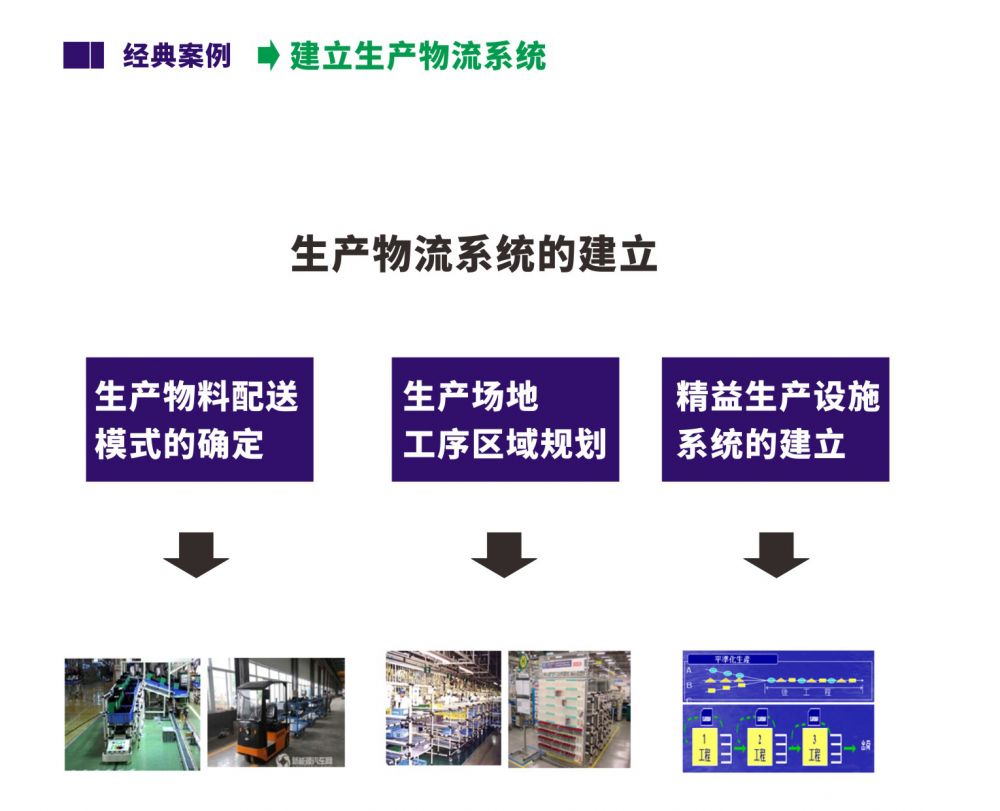 必赢电游娱乐官网