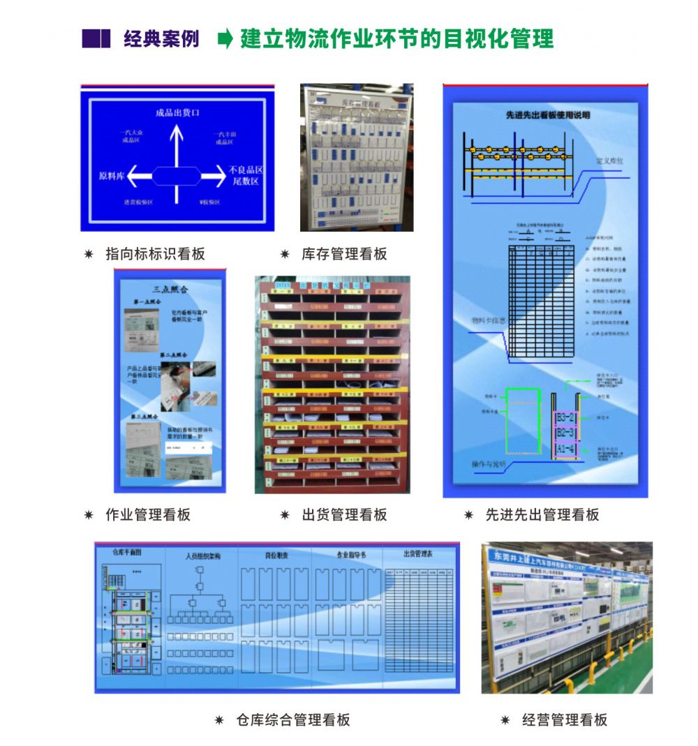 必赢电游娱乐官网