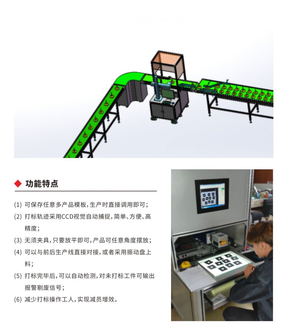 必赢电游娱乐官网