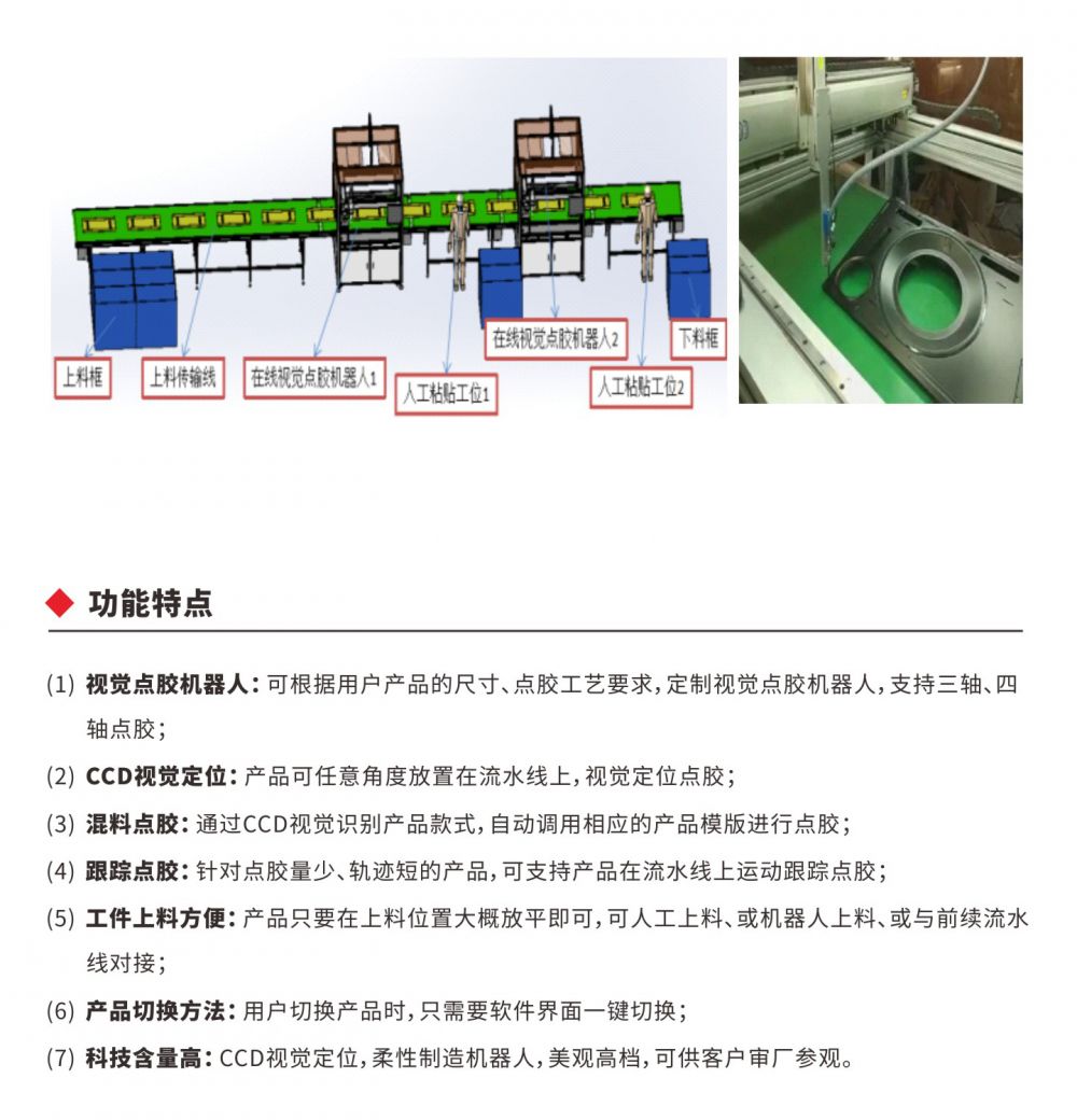 必赢电游娱乐官网