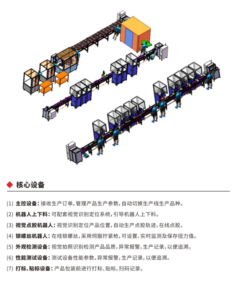 必赢电游娱乐官网