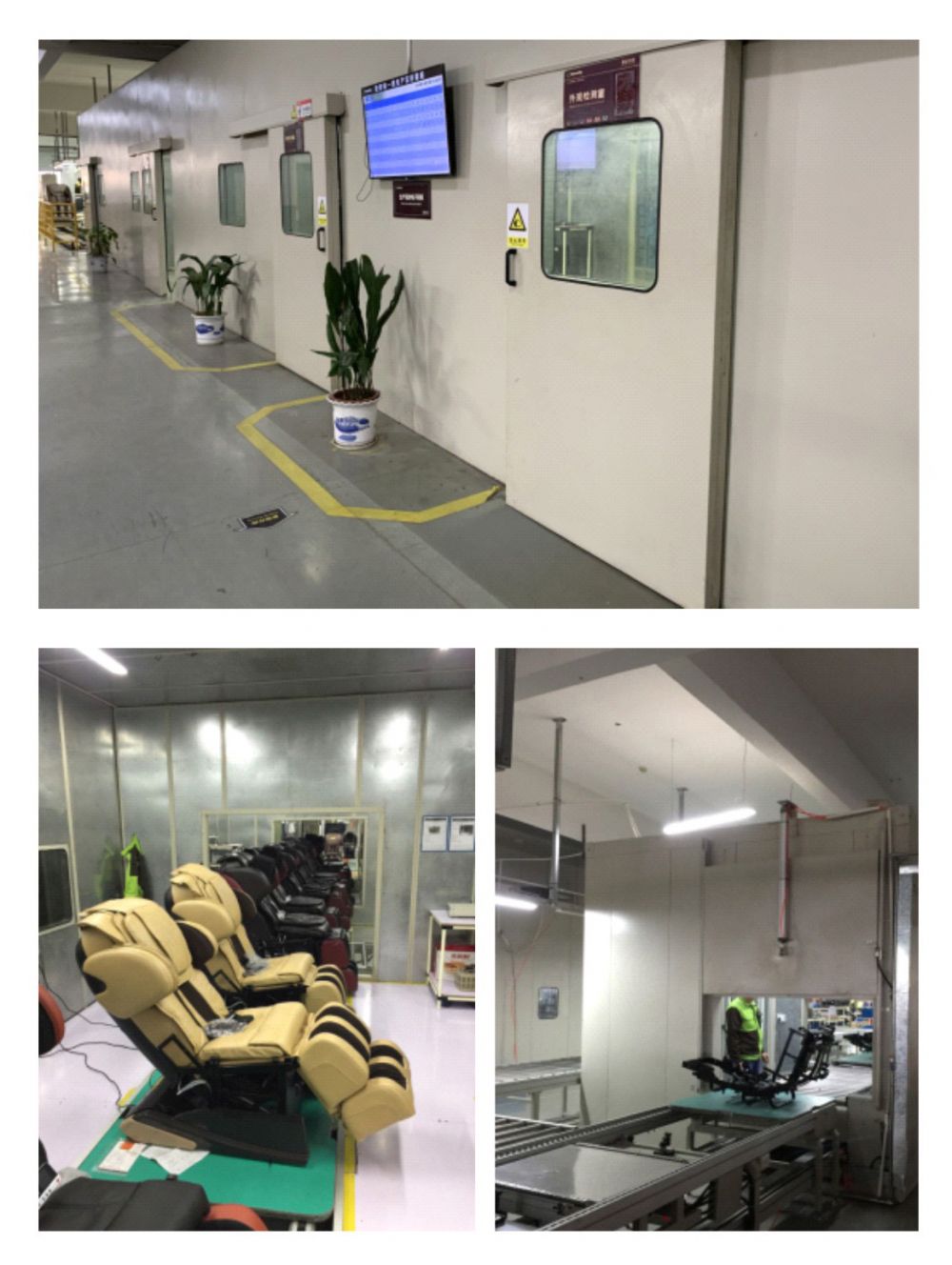 必赢电游娱乐官网