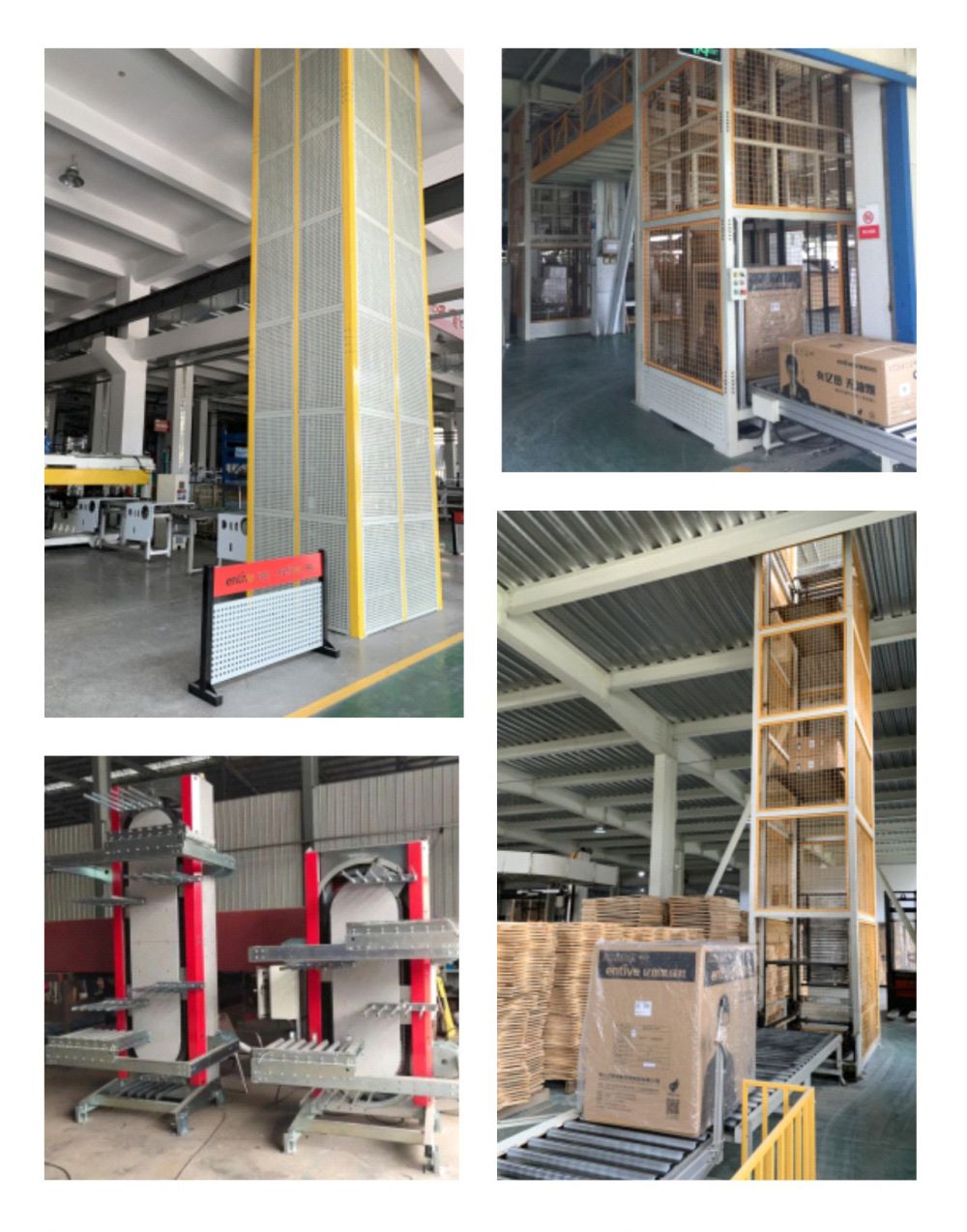 必赢电游娱乐官网